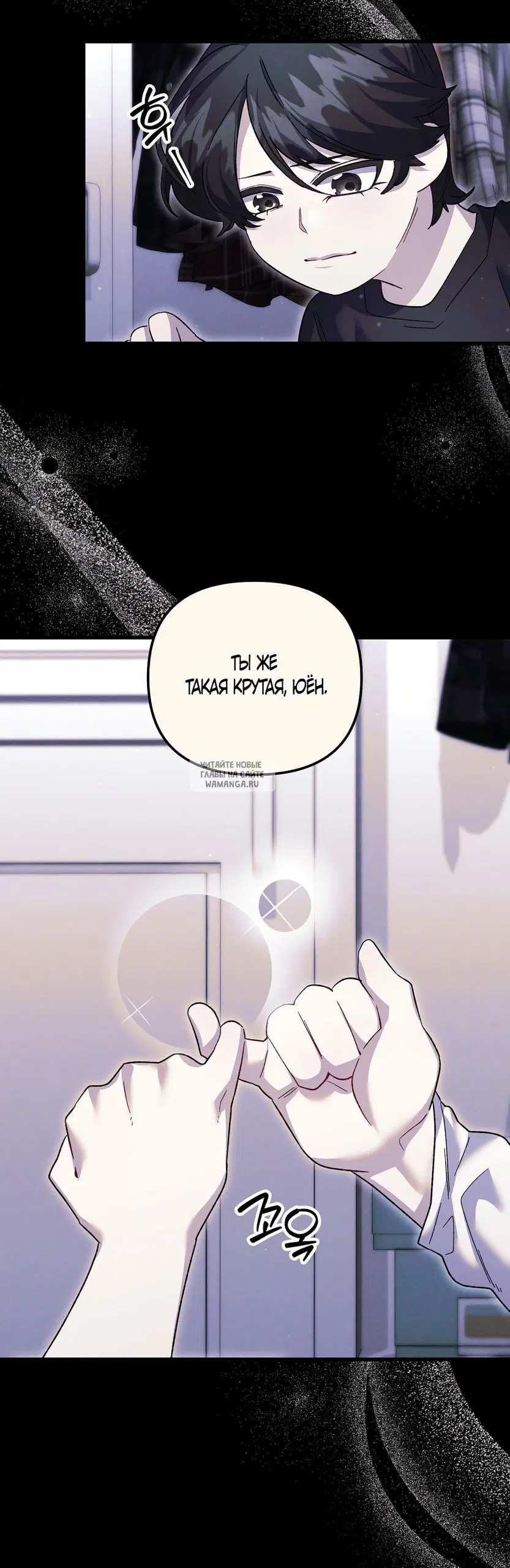 Page 44.000