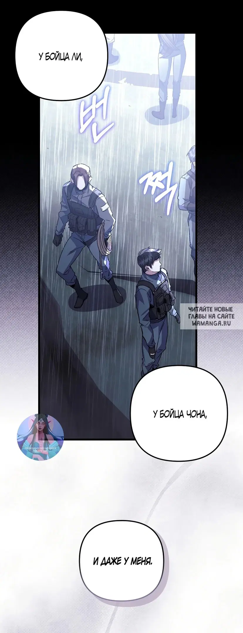 Page 44.000