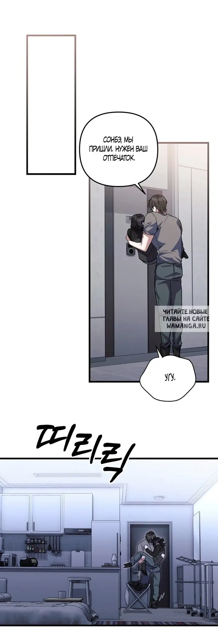 Page 44.000
