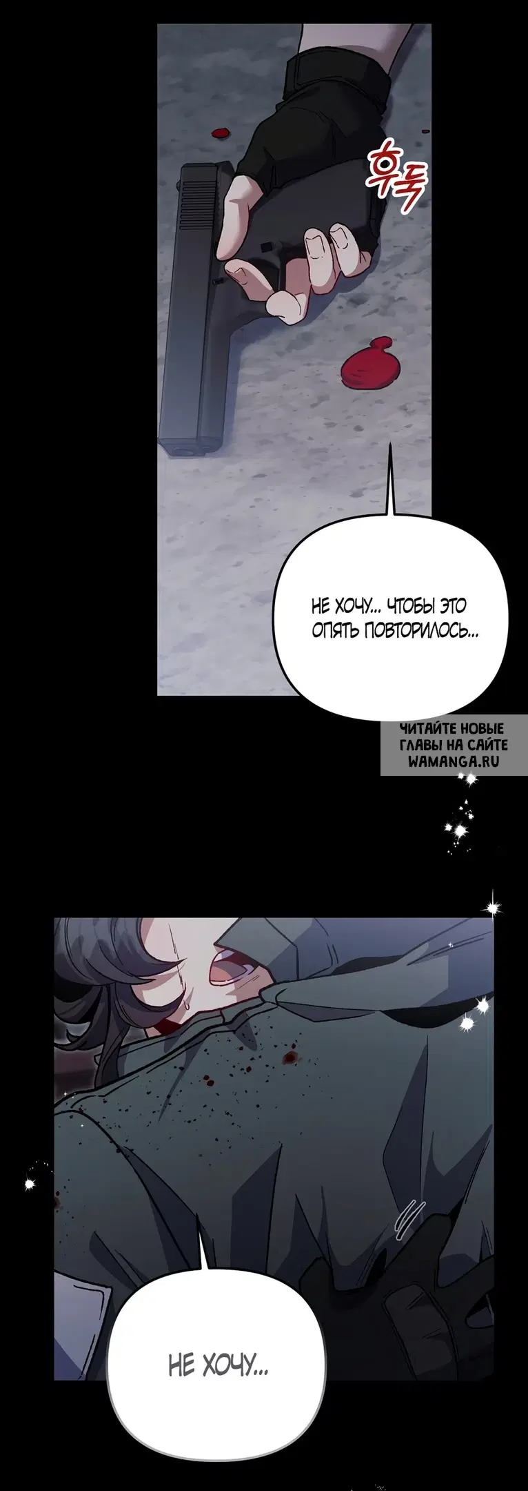 Page 44.000
