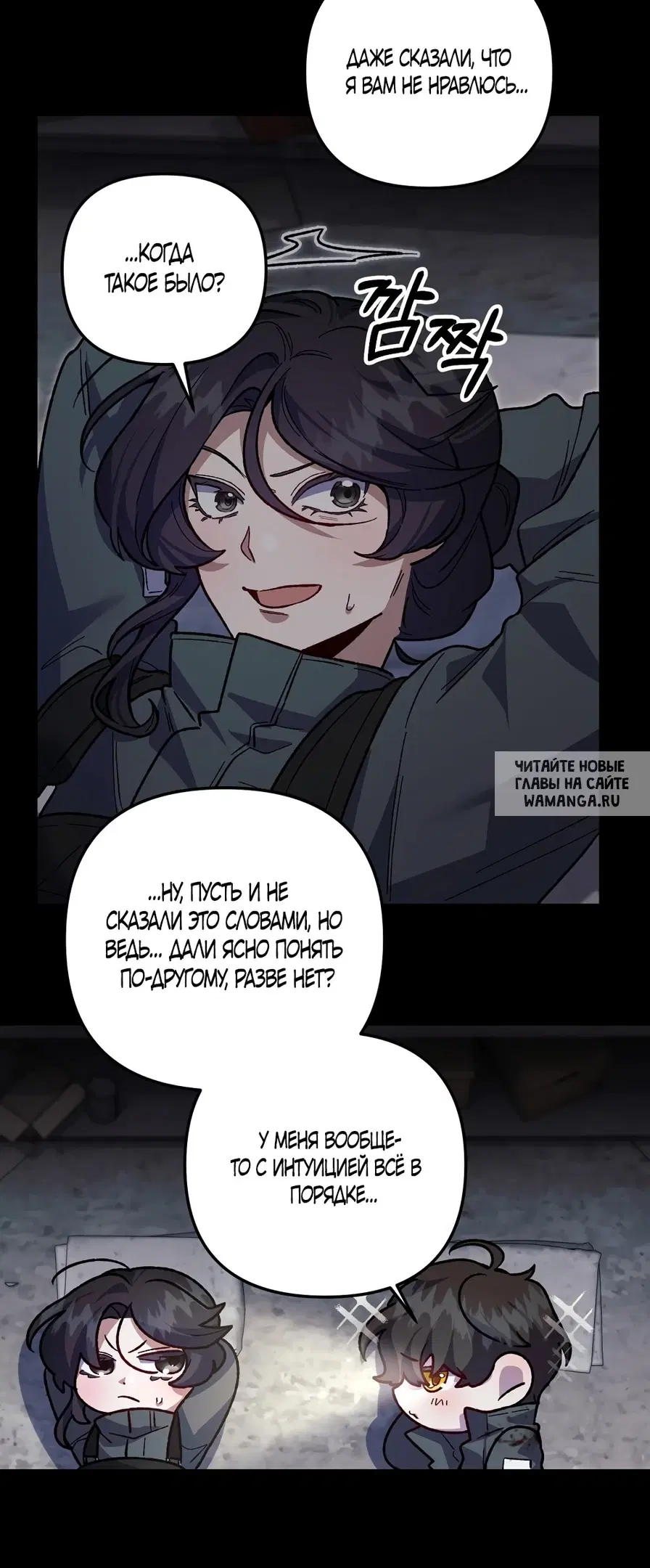 Page 44.000