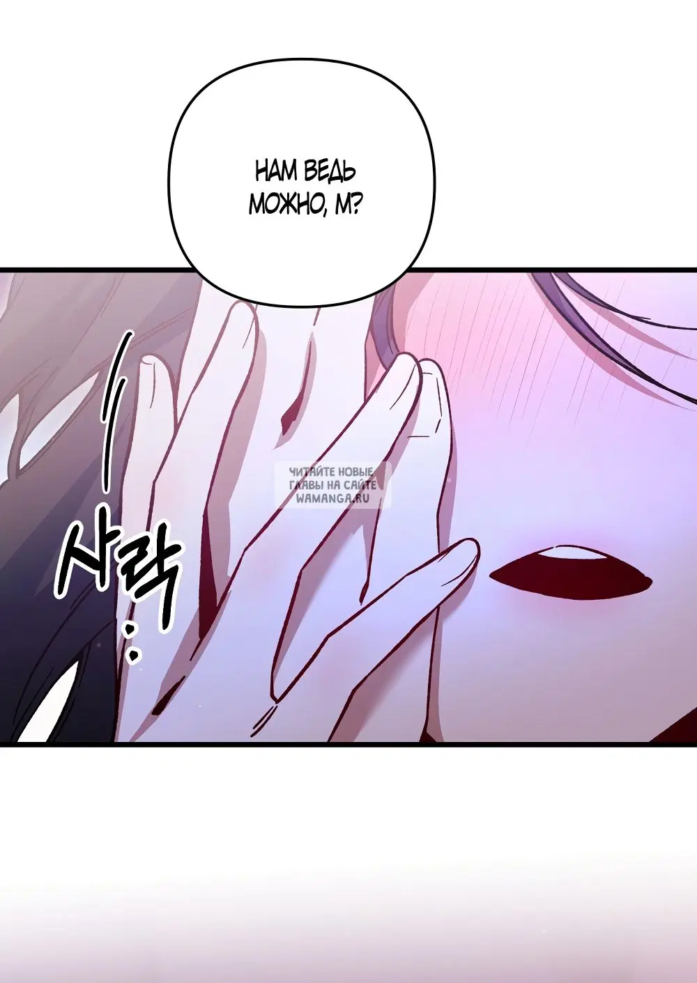 Page 44.000