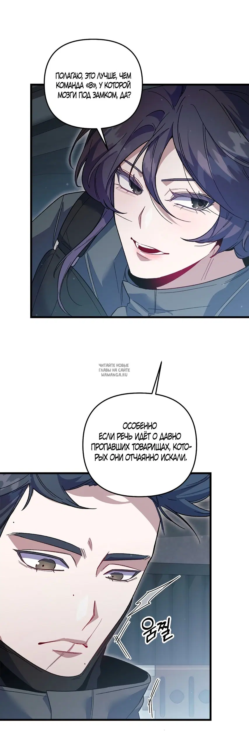 Page 44.000
