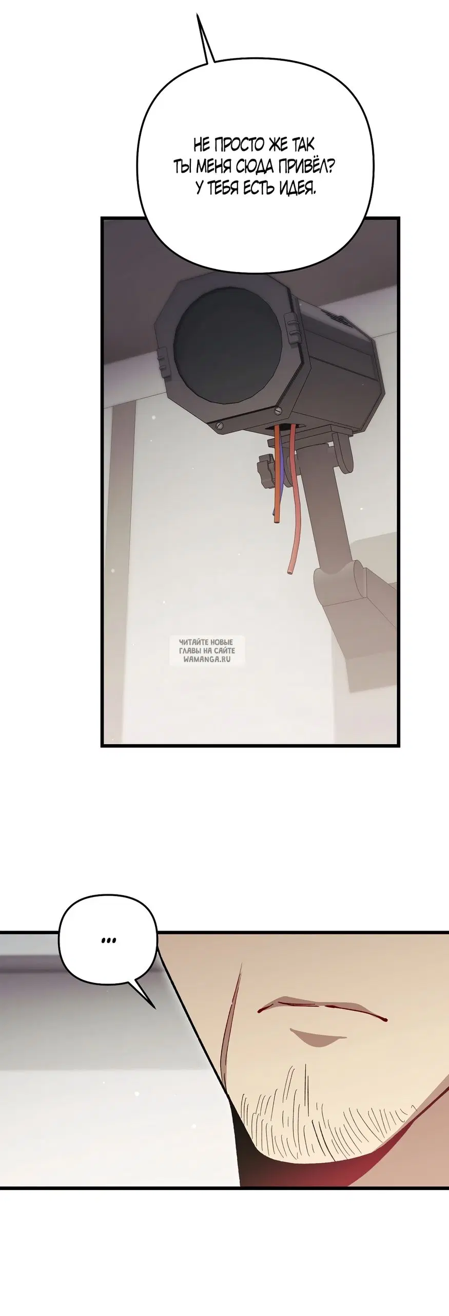 Page 44.000