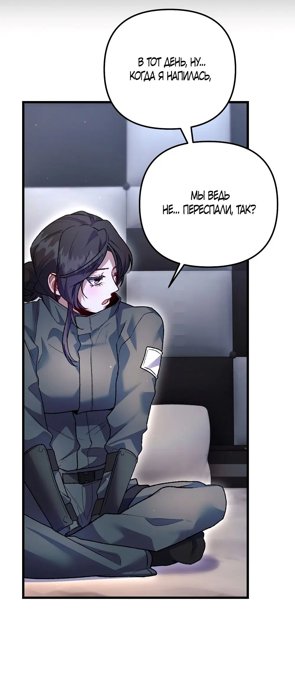 Page 45.000