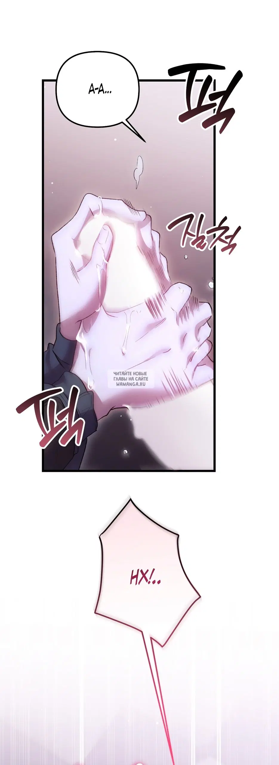 Page 45.000