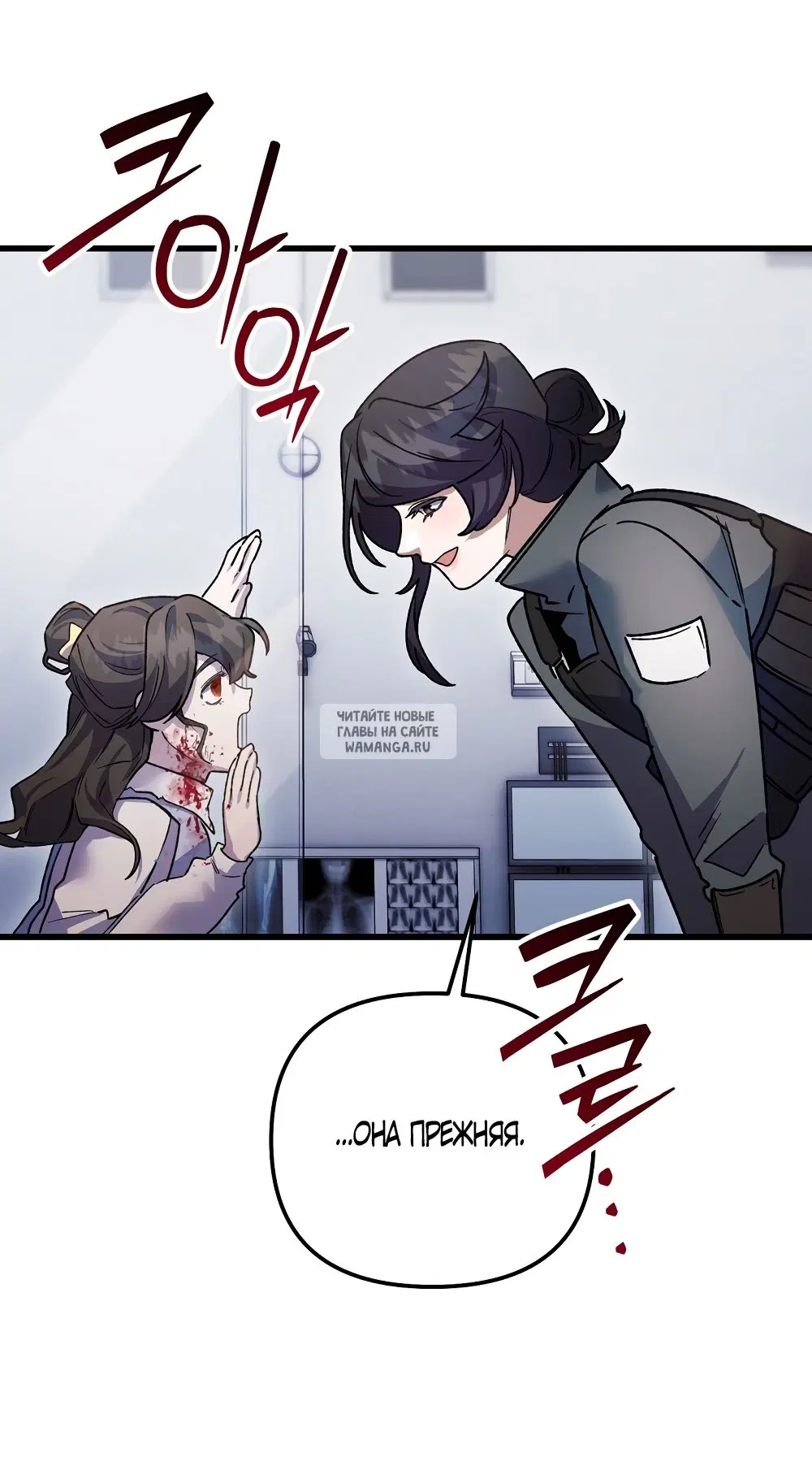 Page 45.000