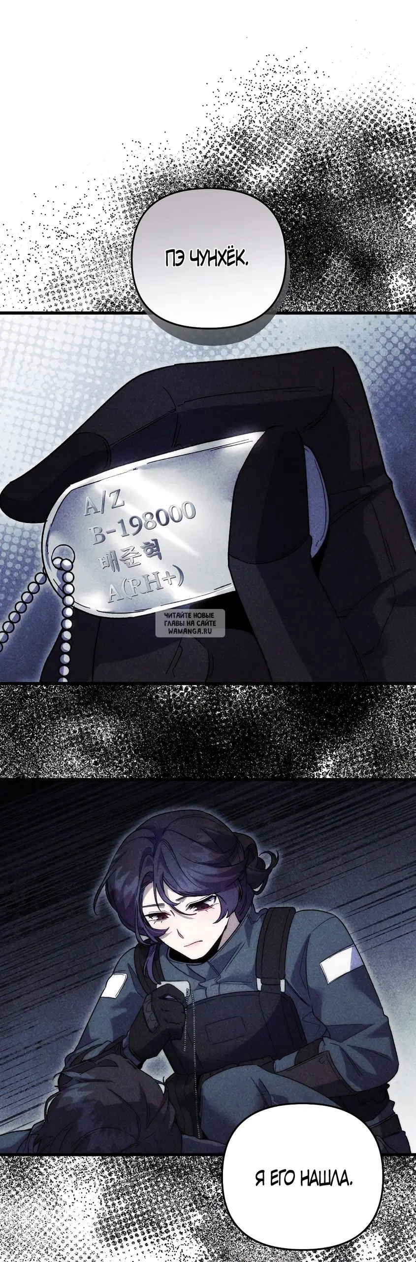 Page 45.000