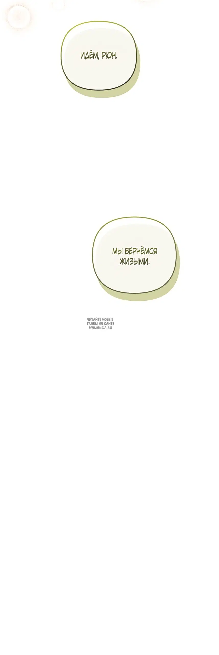 Page 45.000