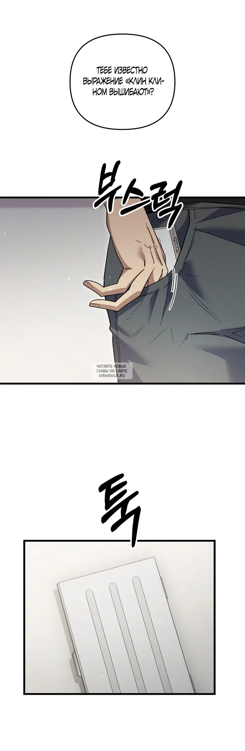 Page 45.000