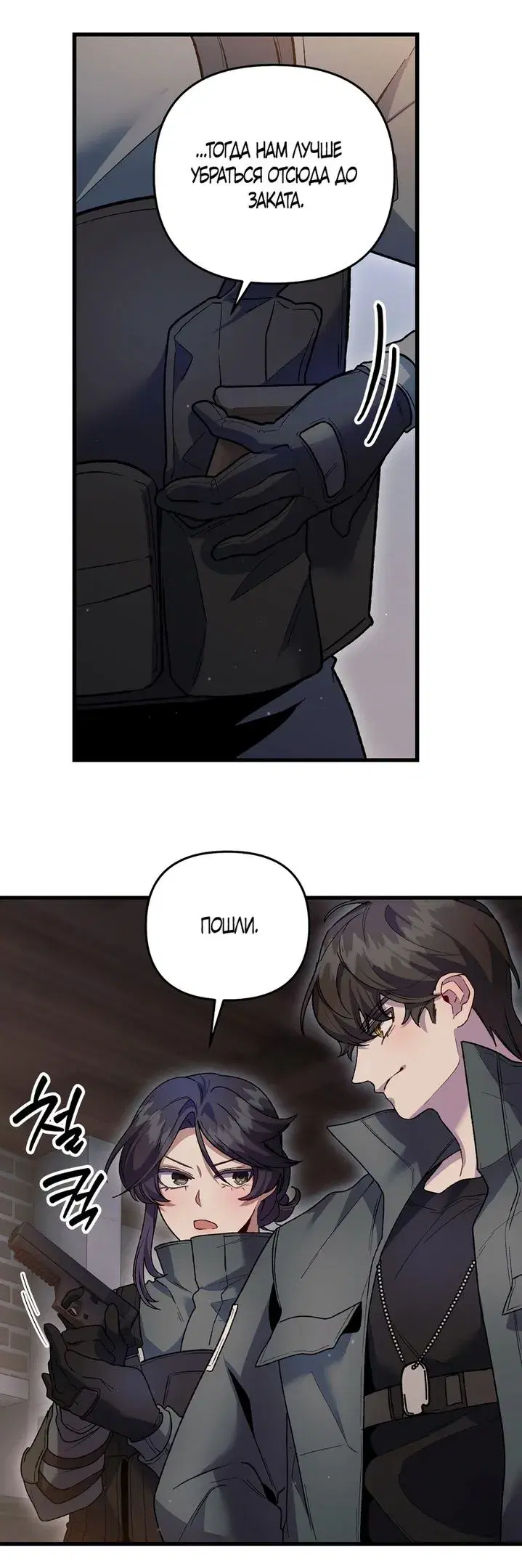 Page 46.000