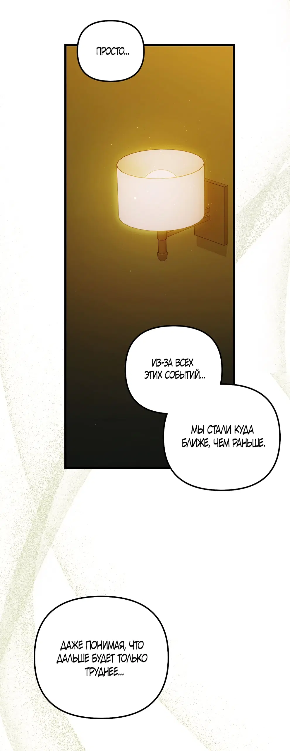 Page 46.000