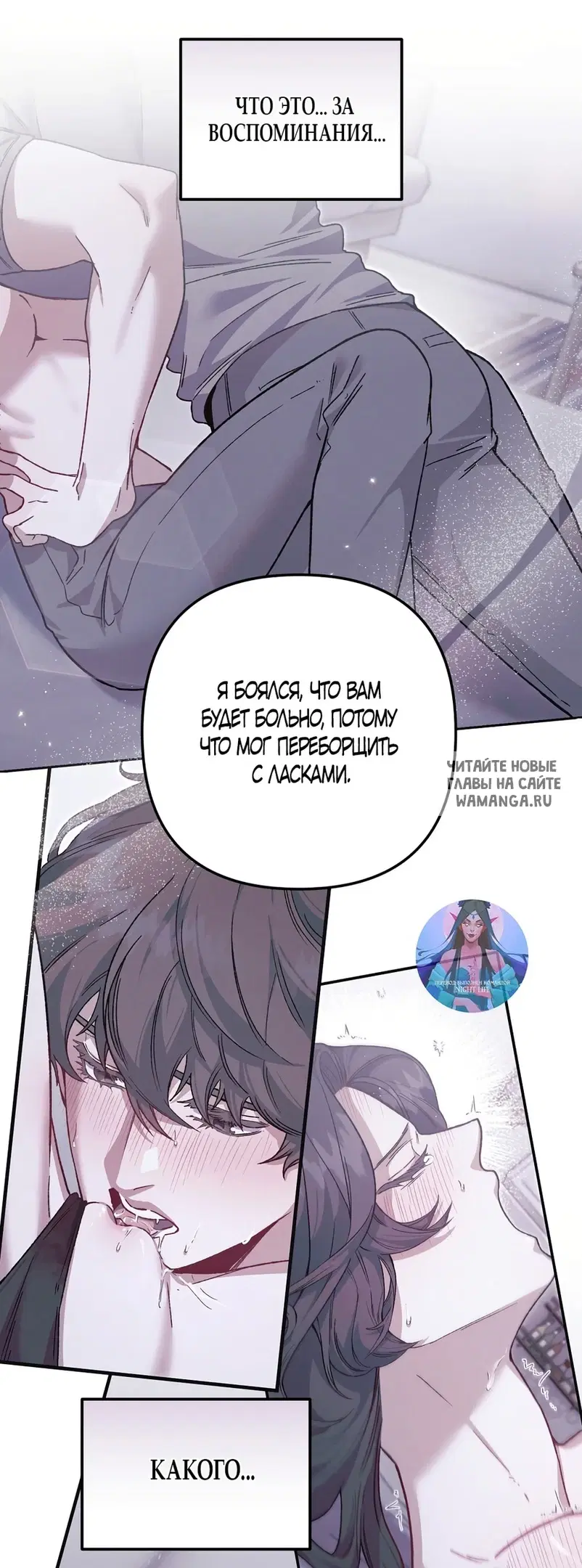 Page 46.000