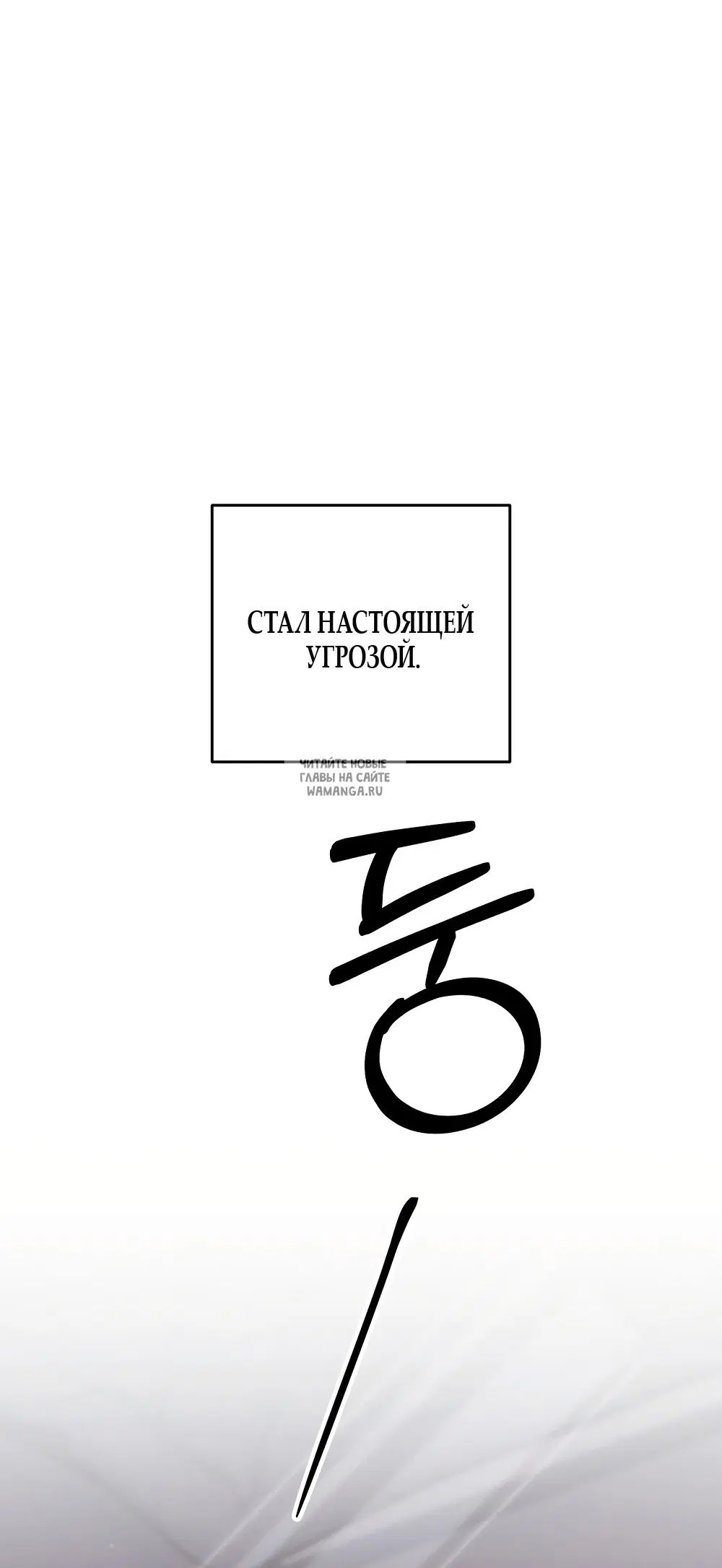 Page 46.000