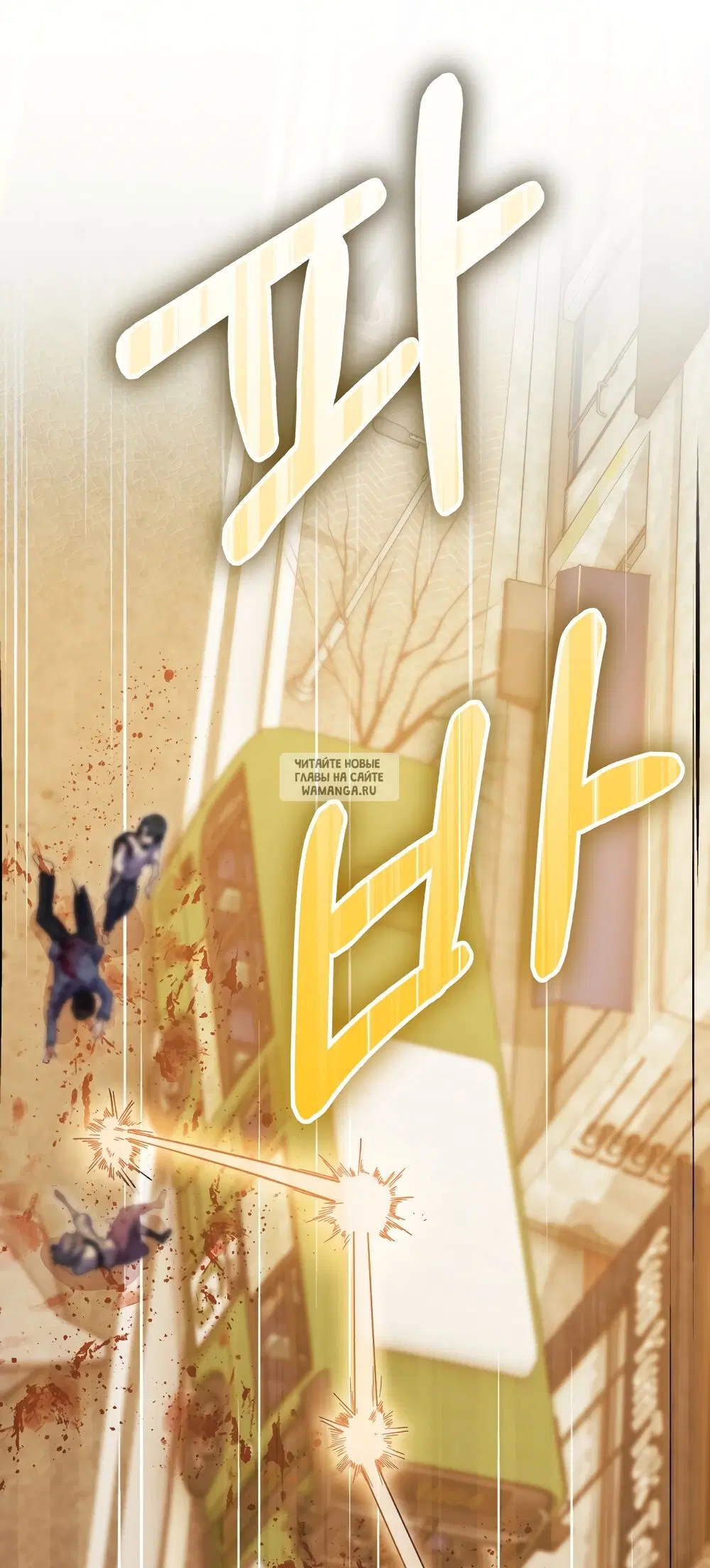 Page 46.000
