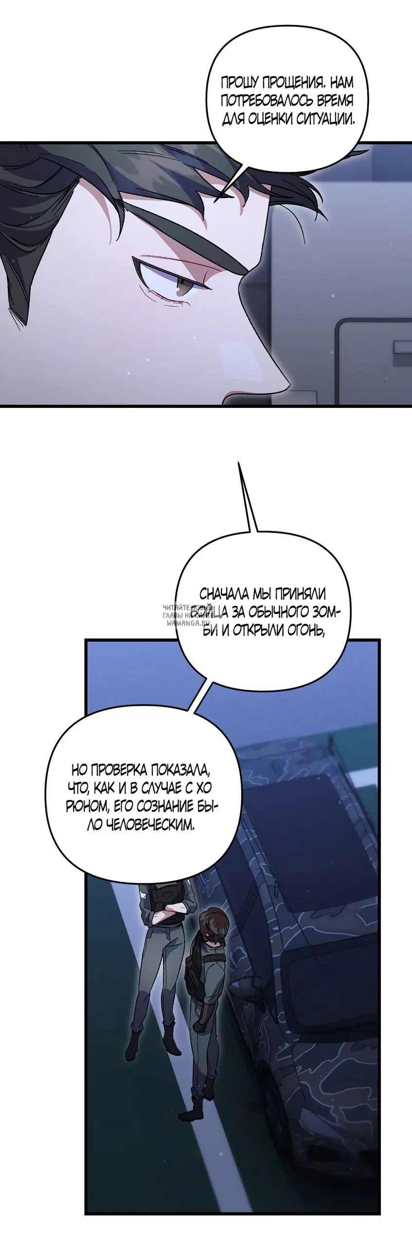 Page 46.000