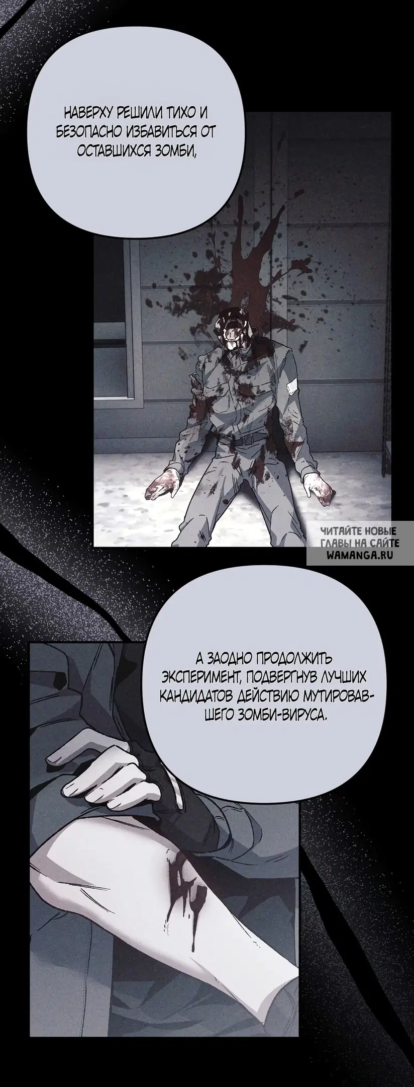 Page 47.000