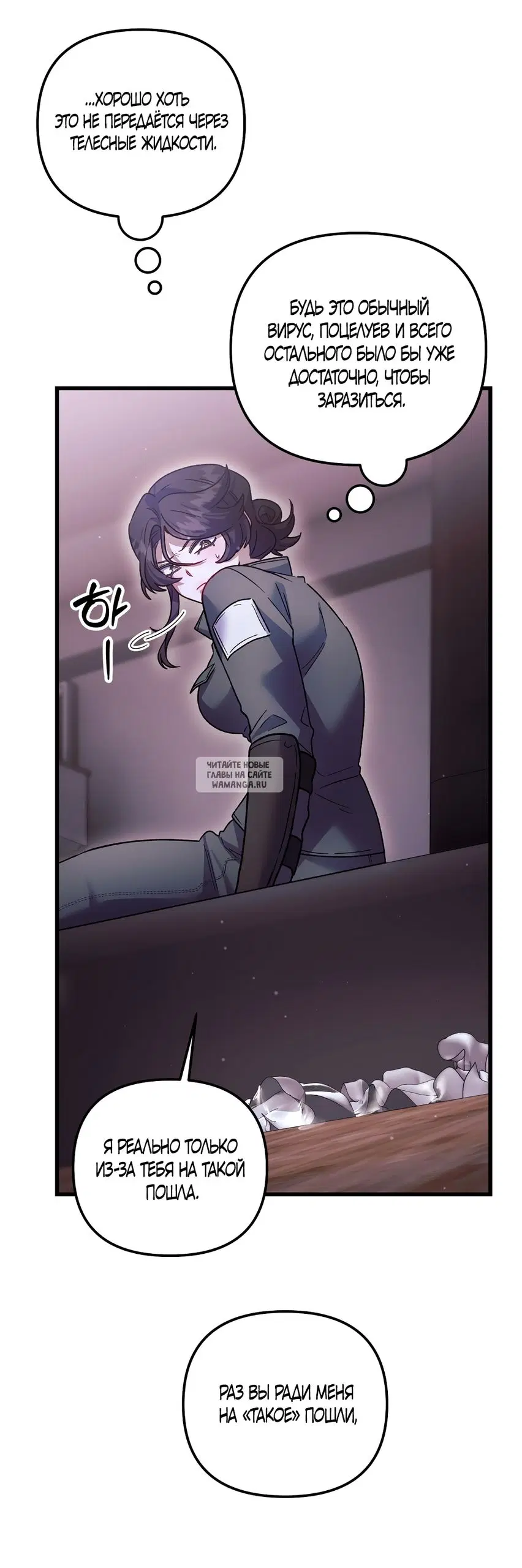 Page 47.000