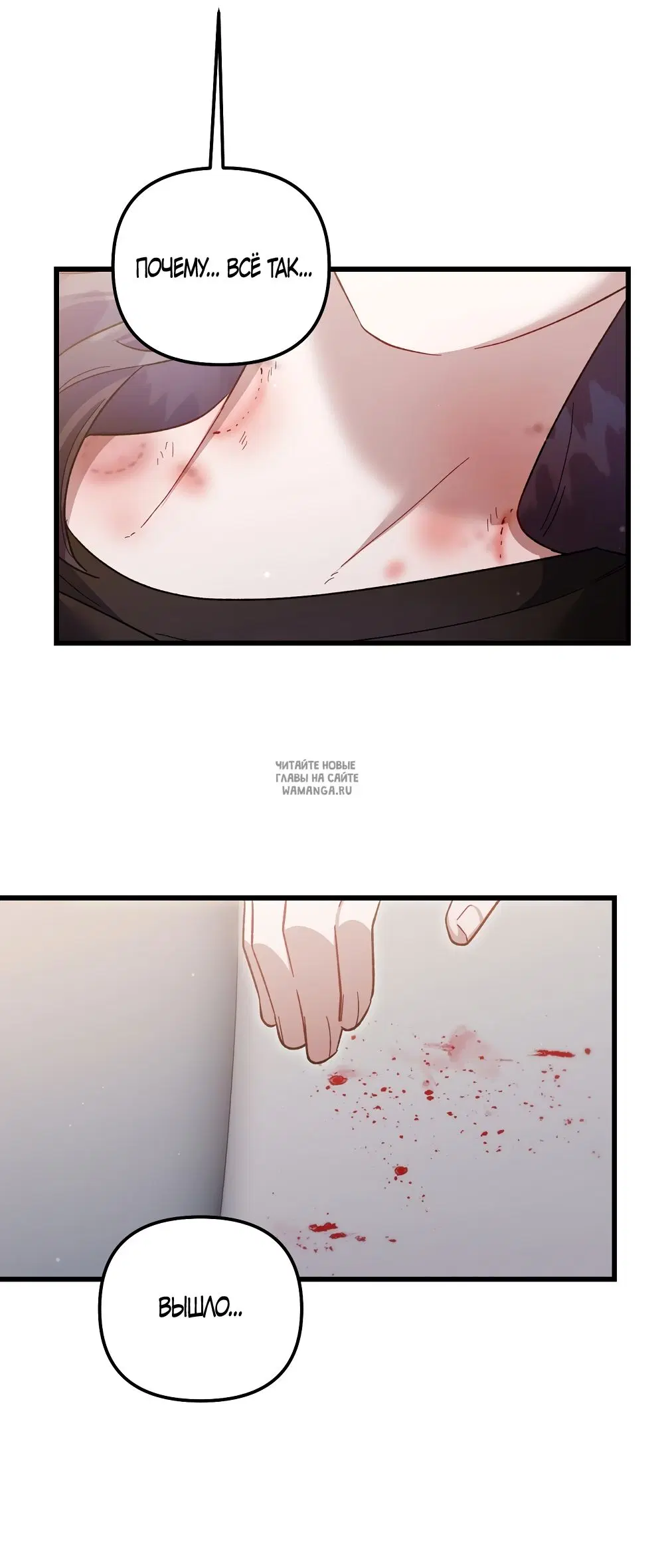 Page 47.000