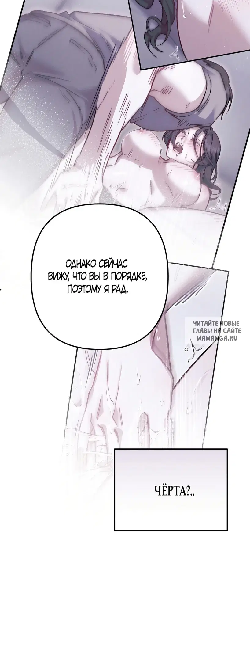 Page 47.000