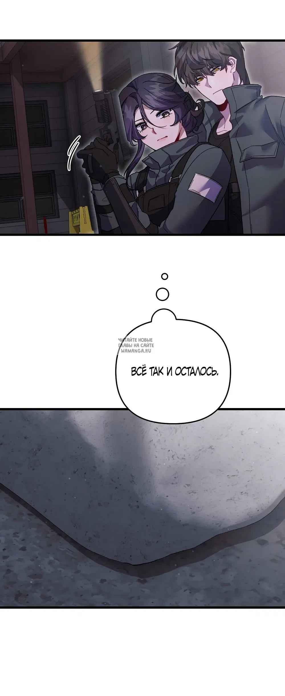 Page 47.000