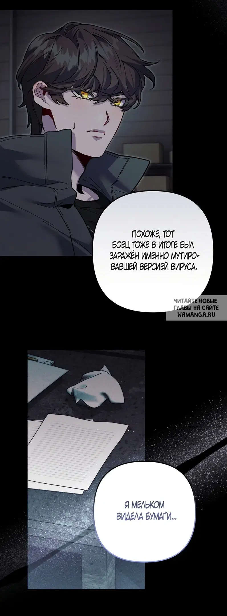 Page 48.000