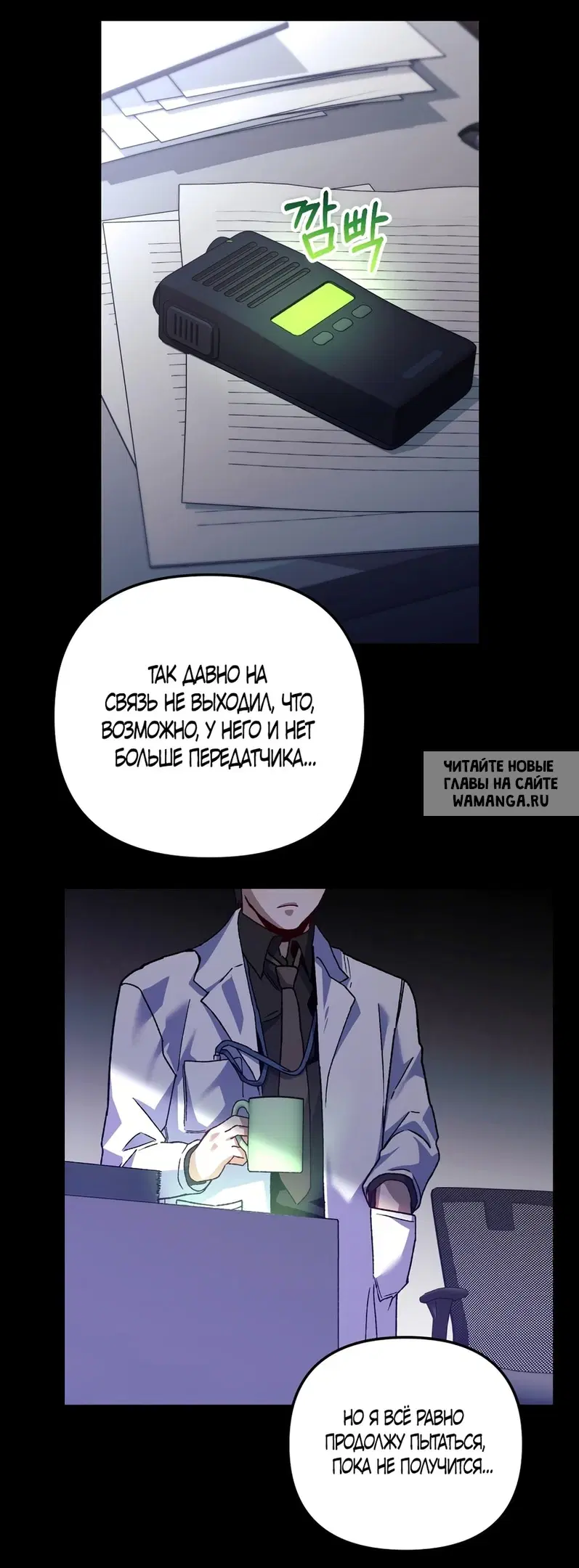 Page 48.000