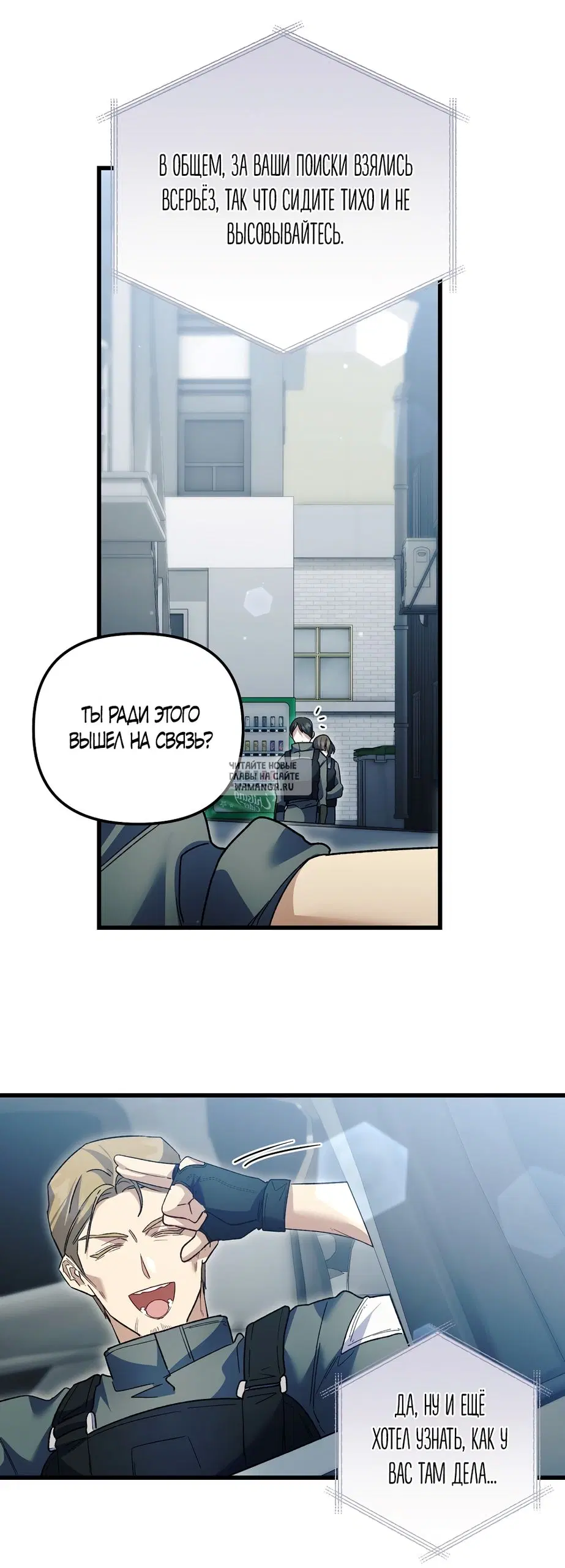 Page 48.000