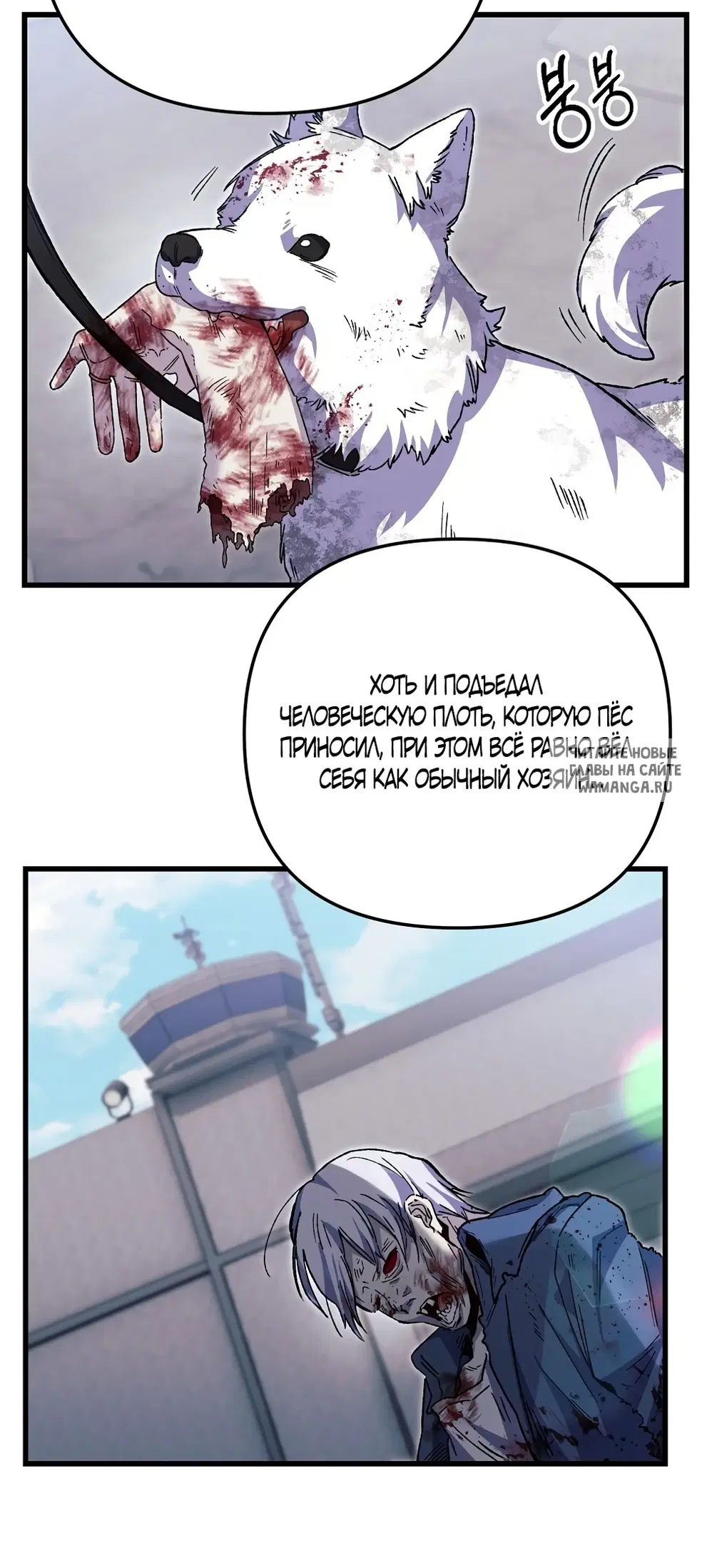 Page 48.000