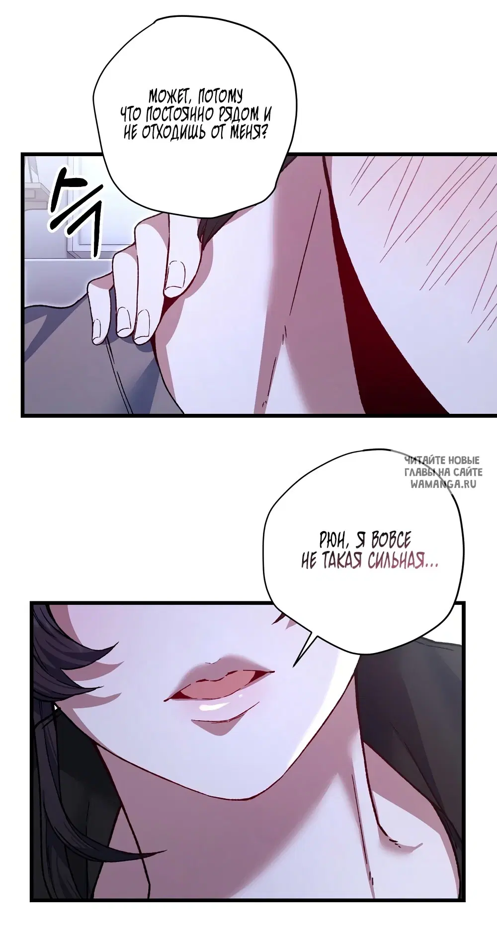 Page 48.000