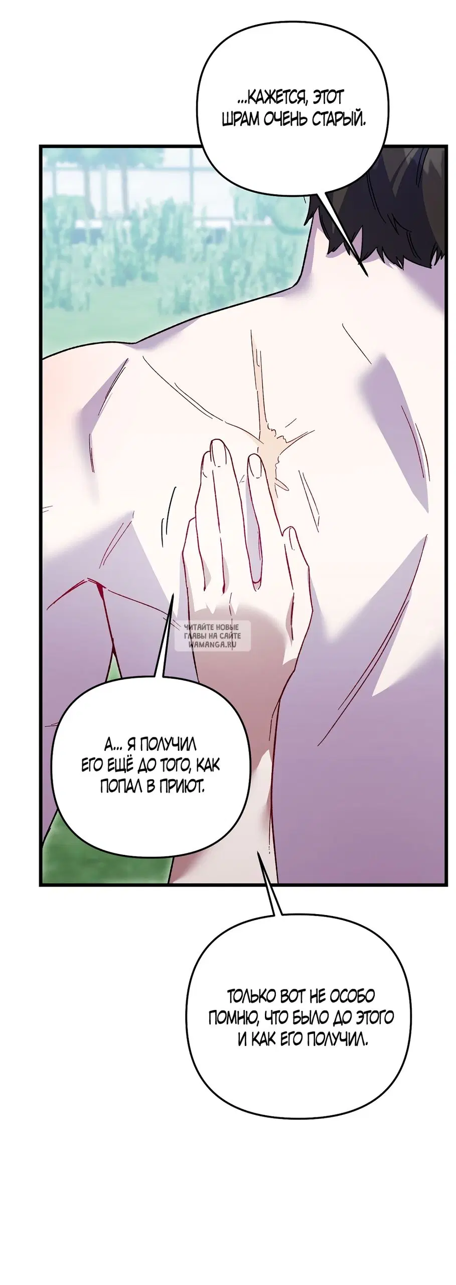 Page 48.000