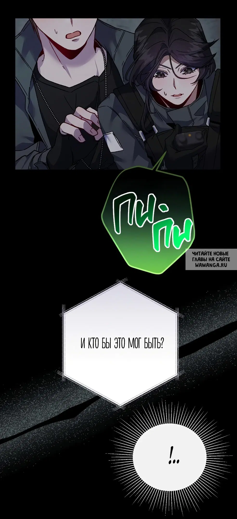 Page 49.000