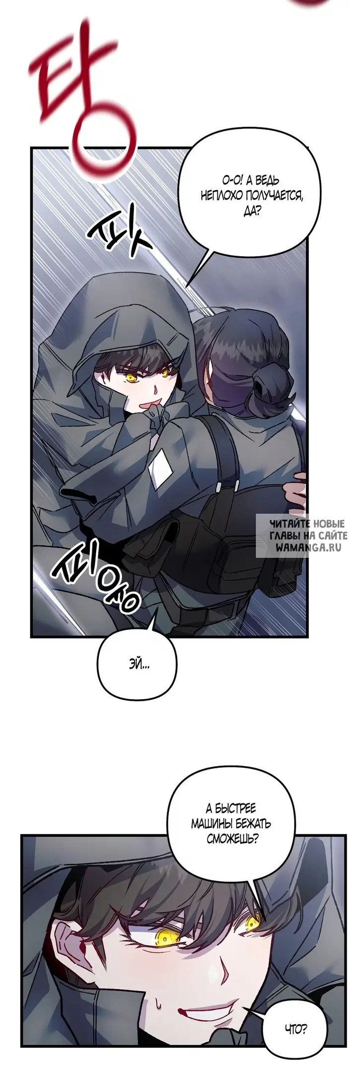 Page 49.000
