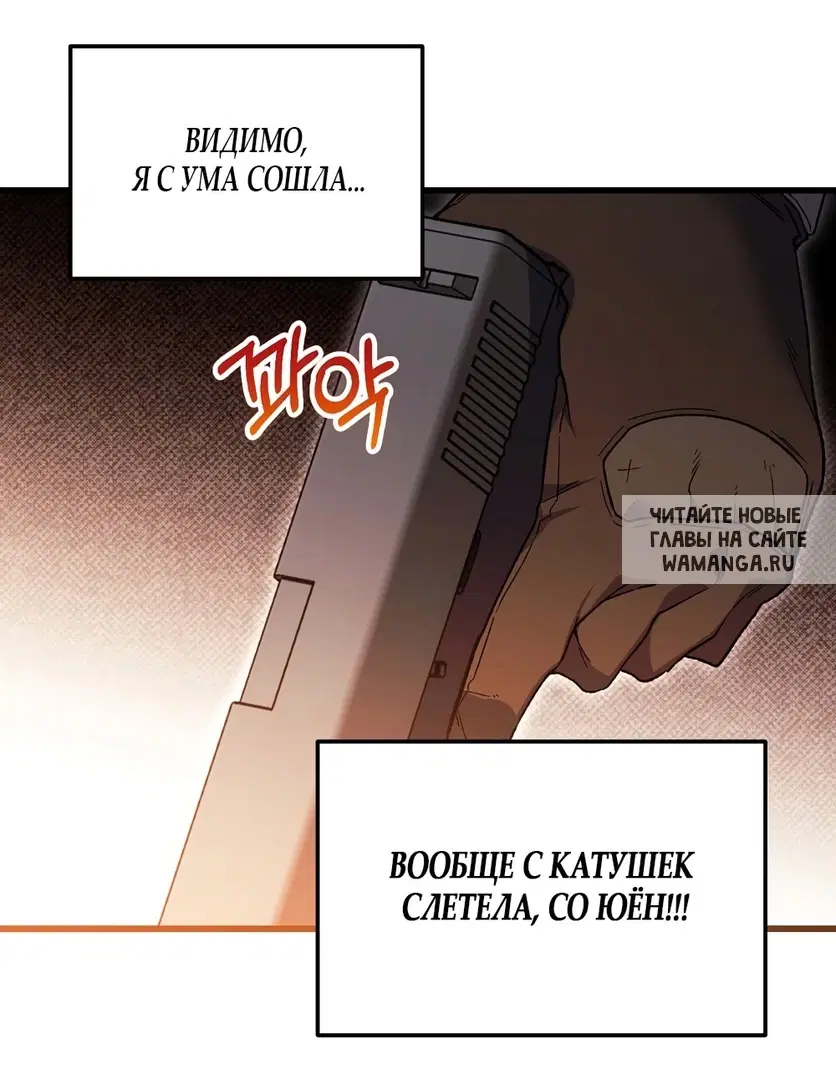 Page 49.000