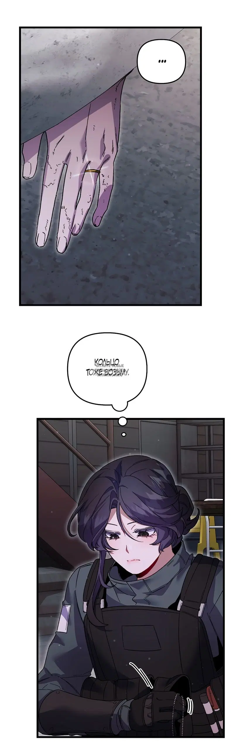 Page 49.000