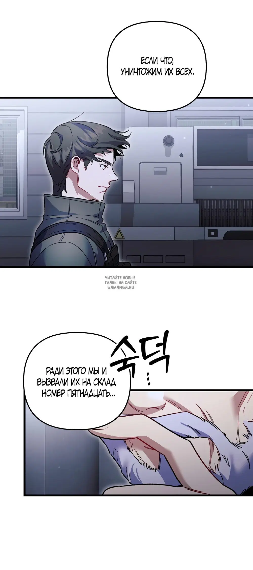 Page 49.000