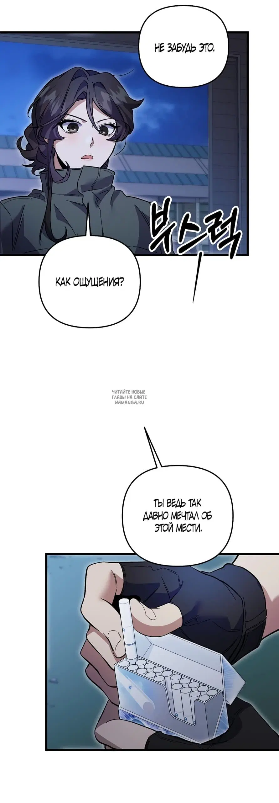 Page 49.000