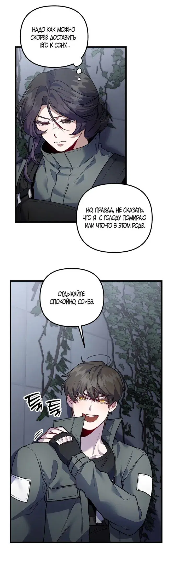 Page 40.000