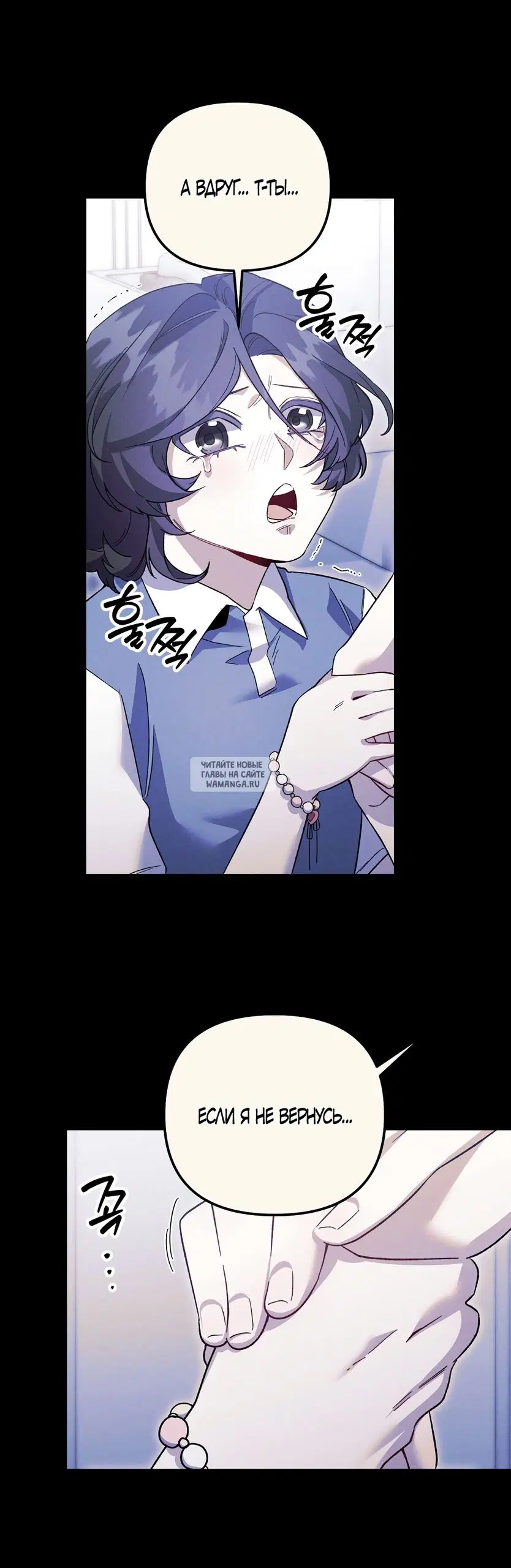 Page 40.000