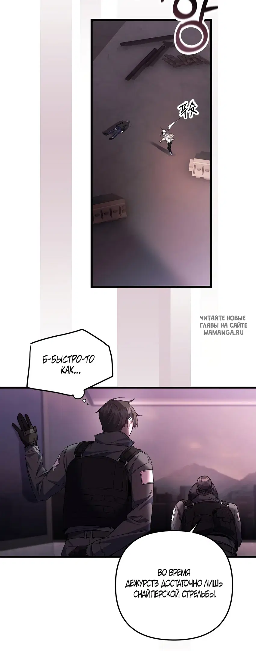 Page 40.000