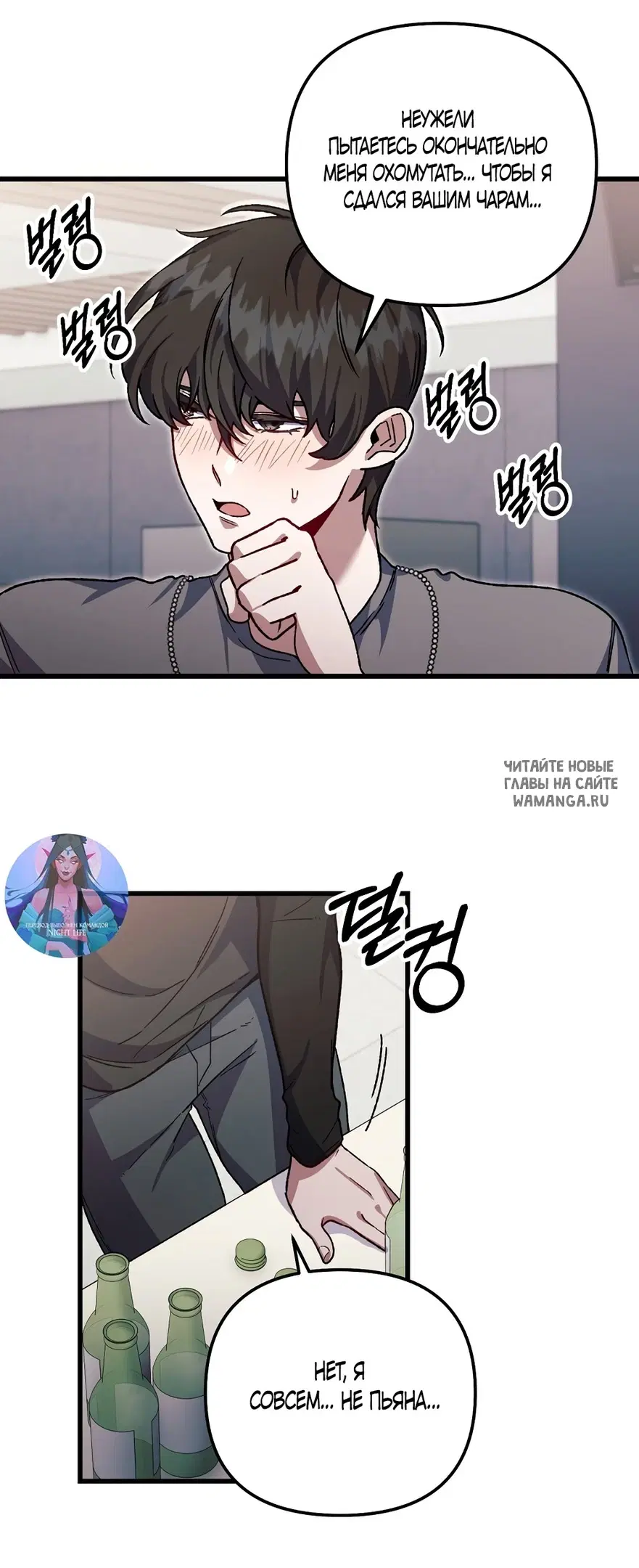 Page 40.000