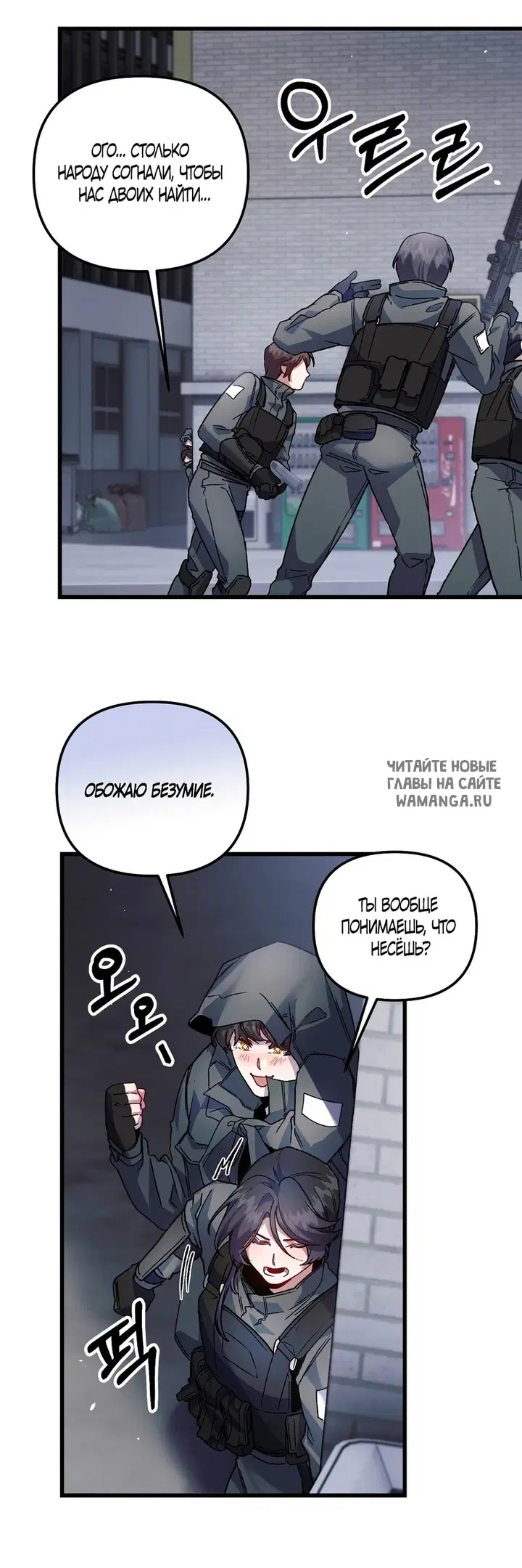 Page 41.000