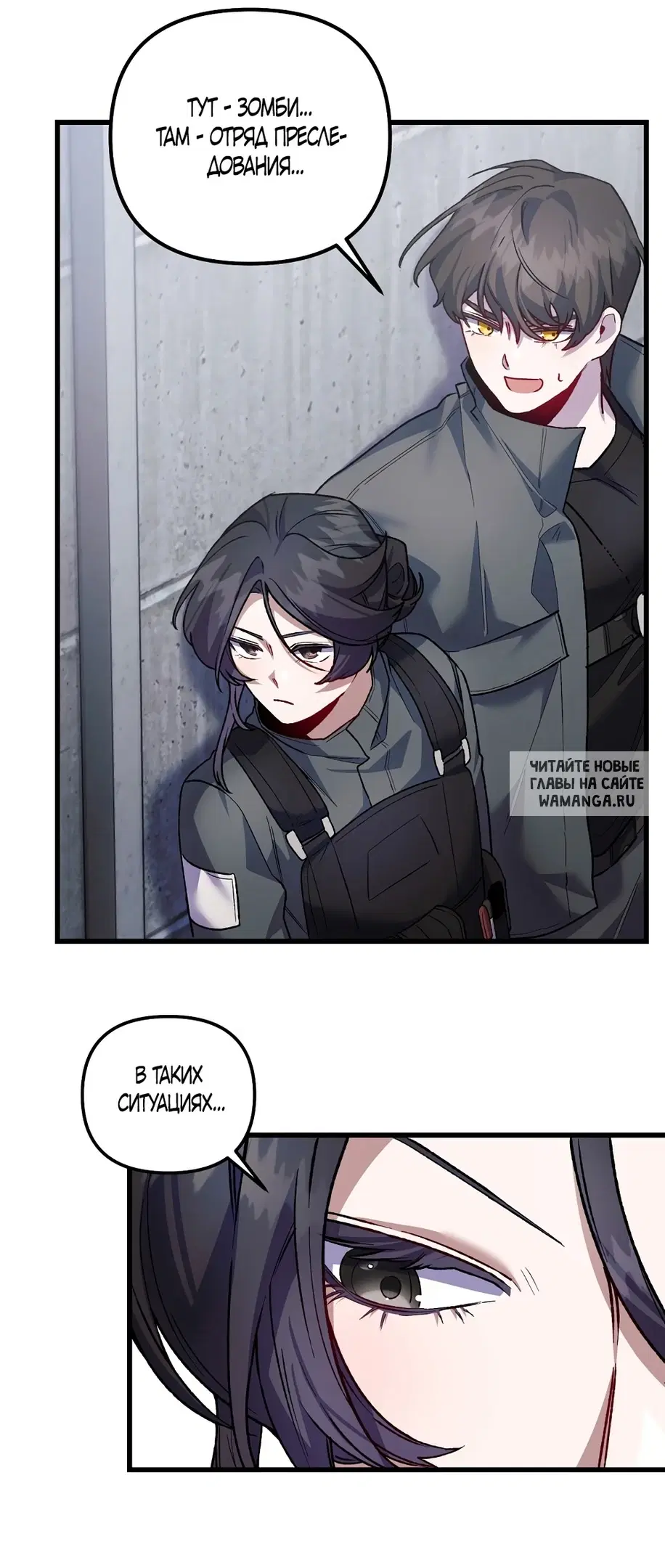 Page 41.000
