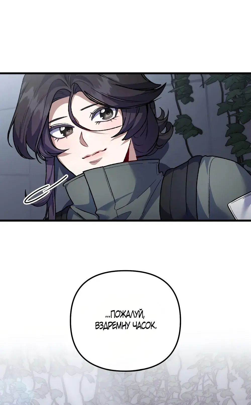 Page 41.000