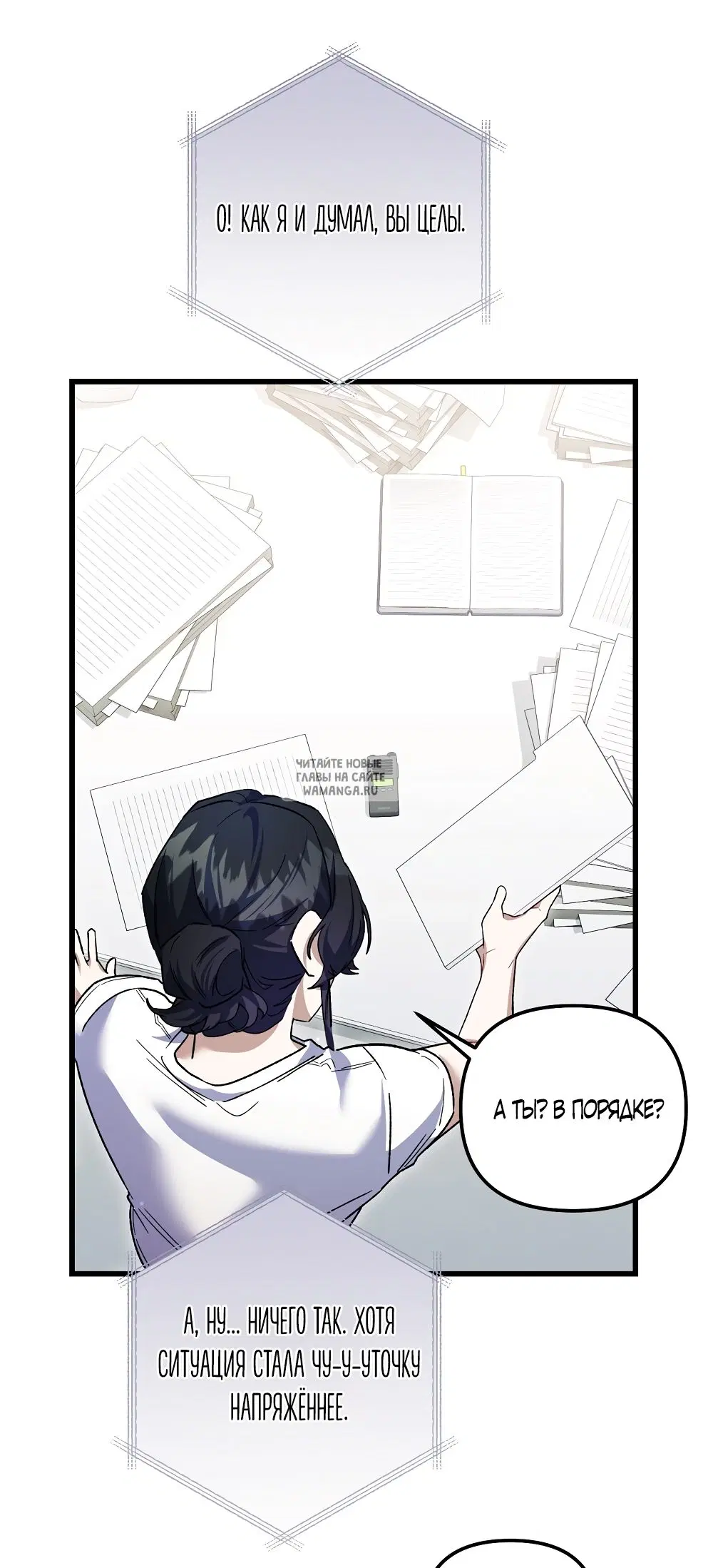 Page 41.000