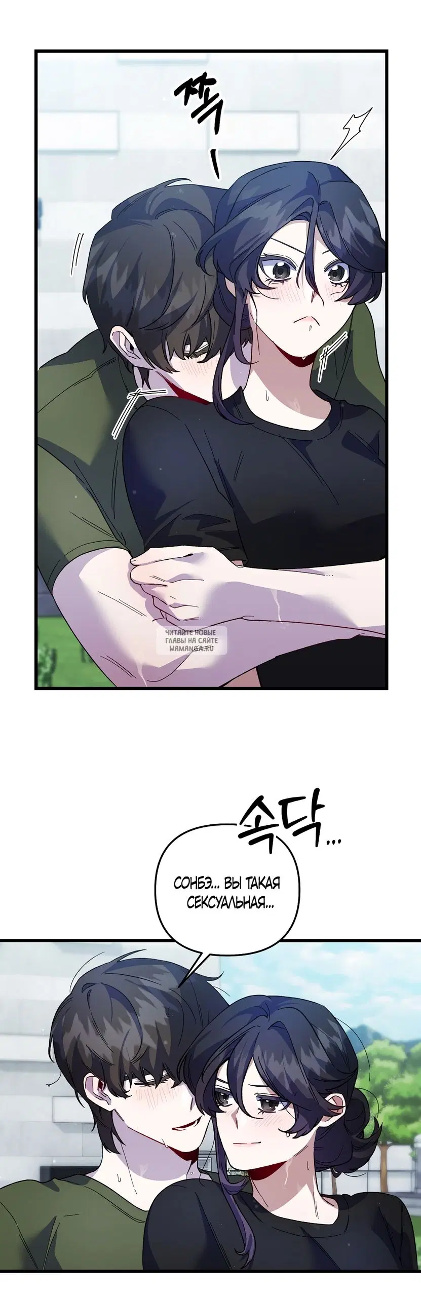 Page 41.000