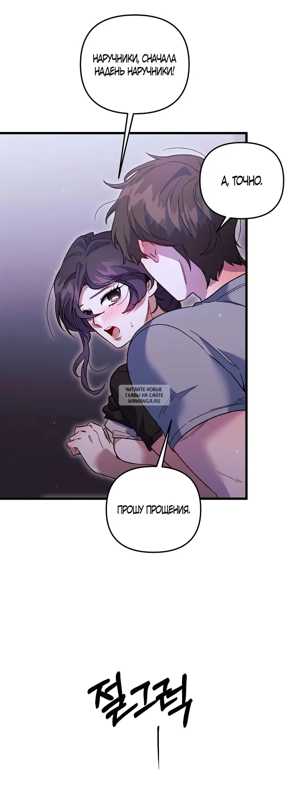 Page 41.000
