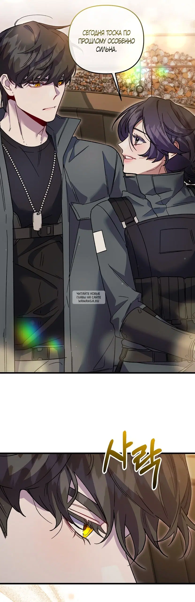 Page 41.000
