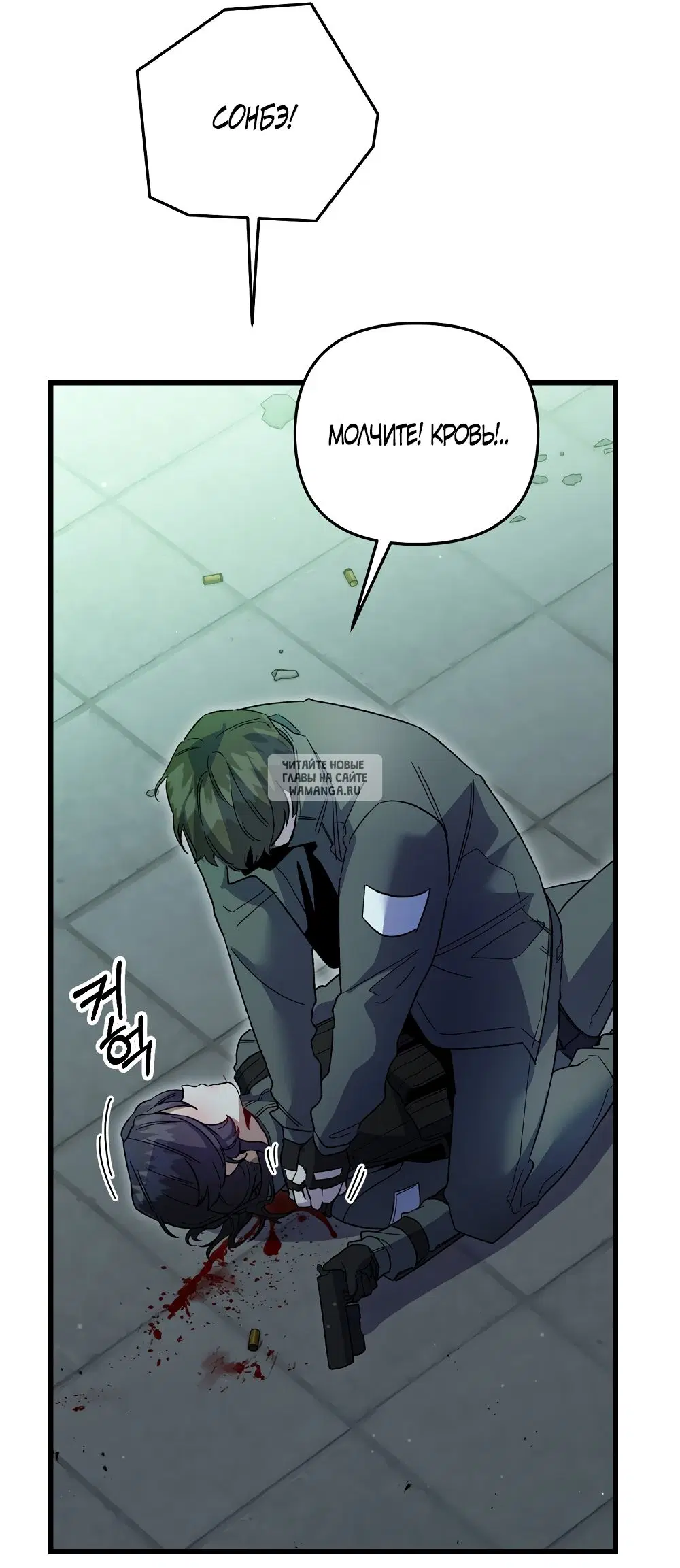 Page 41.000
