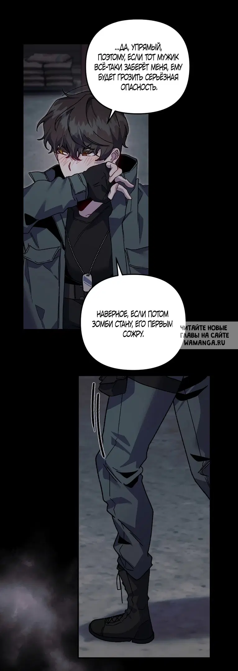 Page 42.000